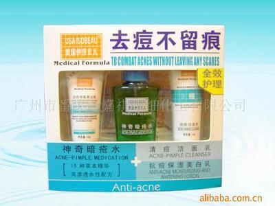 美容护肤化妆品;洗涤用品;快速消费品;_沐浴液 洗面奶 _中国 广东 广州市 广州白云大道南443号逸景居b座606-608_广州市番禺区嘉祺精细化工_