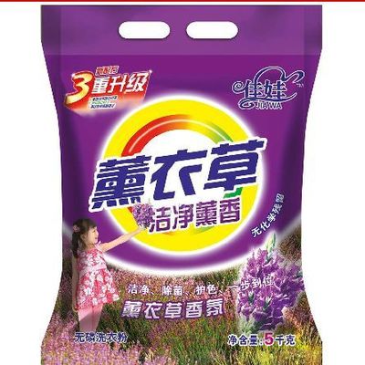 济宁洛娃洗涤用品化妆品招商 品牌魅力与官网平台赋能代理新选择