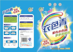 洗衣粉洗衣液包装袋 日用洗涤化妆